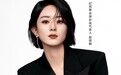 纪梵希美妆宣布赵丽颖为品牌全球彩妆代言人
