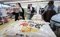 日本人吃不起鸡蛋拌饭?5公斤大米194元,10个鸡蛋20元,“米荒”的背后其实是“人祸”