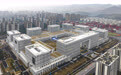 重庆科研基地+1 重庆大学科学中心今日揭牌