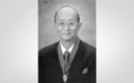 北大眼科中心首届主任曹安民去世,曾获中国政府“友谊奖”