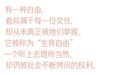 59岁的刘嘉玲,被“催生”了