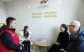 跟着“90后”书记听民声|社区里的“民生议事堂”
