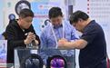 2025长春光博会开幕 中外展商携创新成果亮相