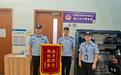 生命速递:游客突发疾病剧痛难忍,九寨民警15分钟跑完40分钟车程送医抢救