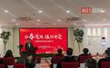 人保财险湖北省分公司启动“新春送暖、保险有爱”主题回访活动