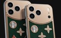 奢侈品牌Caviar推出定制版iPhone 17 Pro系列,售价超1万美元