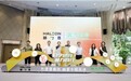 守护骨骼健康 赋能一生行动自由 赫力昂与国大药房启动“新一代骨骼健康新概念”全国推广活动