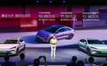 秦 L EV、腾势 D9 加推版型,海豹 07 DM-i、方程豹钛 3 功能升级,比亚迪在成都车展包下了一整座馆