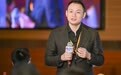 游宁:多元触点时代,唯有全局思维方能制胜传播|幼狮评委说④