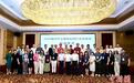 2025年海外华文媒体杭州行启动 以侨界视角讲好中国故事
