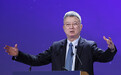 IMF前副总裁朱民:18个月内,中国将诞生超百个类似DeepSeek的突破