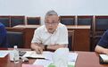 蒋龙已任上海虹口区委常委、政法委书记