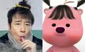 于和伟:成为妹宝,晚节不保