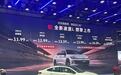 “太狠了”!全新凌渡L GTS限时价13.99万起,比老款便宜9万