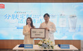 名创优品深耕护肤领域 打造“产学研”创新机制