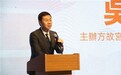 “故宫博物院2024年科技文创人才培养计划”启动仪式在香港举行