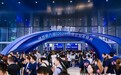 第六届民营企业家盛典“文化注脚”博商酒向民企致敬