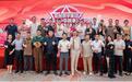 1000 集《中华故事》启动仪式暨海选活动9 月 27 日启幕