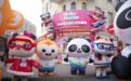亚冬会开幕在即,成都世运会特许商品在哈尔滨热度飙升