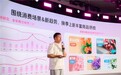 直播电商扩大消费市场,贡献云南鲜花消费市场增量近七成
