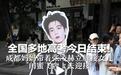 高考结束,考生的爸爸妈妈带着“孙颖莎、张凌赫、檀健次、马嘉祺……”在门口等娃