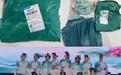商家十天内两次遭遇学生网购服装用完后集体退货,大学生不能缺了“诚信”这门课