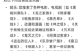 个性化AI是否会成为新的MBTI?