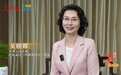 江门市市长吴晓晖:打造具有江门特色的现代化产业体系|2025,我说中国式现代化(5)