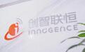 以卫星互联网业务为核心,成都这一高新技术企业再获国资加持