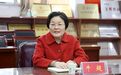 中学校长牛超,被罢免全国人大代表职务