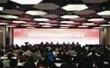 杭州:到2025年底每万人拥有足球场地1.2片以上