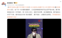 男子坚持AA制妻子打欠条引热议,婚内借条有效吗?借款如何偿还?律师解读