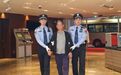 今年已追回225亿!中央纪委国家监委:绝不让腐败分子及其亲属在境外挥霍不义之财