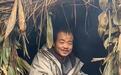 荒野求生选手“苗王”想拿奖金给女儿治眼疾,老家县委书记看望其家人