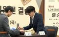 因柯洁遭遇争议判罚,中国围棋协会不组队参加LG杯