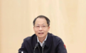 李跃旗履新浙江省住建厅党组书记,此前担任台州市委书记