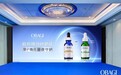 早P晚R 昼夜守护 欧邦琪OBAGI重塑科学护肤新标准