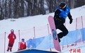 (哈尔滨亚冬会)中国选手刘昊宇获单板滑雪坡障亚军 韩国选手李超恩夺冠