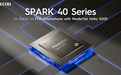 TECNO SPARK 40 系列将首发搭载联发科Helio G200 芯片