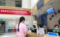 HPV疫苗、重组带状疱疹疫苗 重庆江北区启动适龄人群接种惠民活动