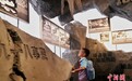 民众参观《为了民族解放与世界和平》主题展览