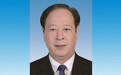 彭佳学已明确为浙江省人大常委会党组副书记
