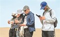 新疆文物地图更新记