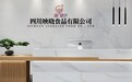 传统韵味,现代风尚,映晓红糖以匠心演绎健康生活