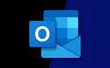 微软推进 Win10/Win11 新版 Outlook 平滑过渡