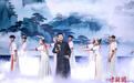 第28届全国推普周融媒体展示活动在陕师大举办