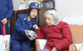 上海:消防上门送平安