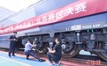 北京:铁路机车司机开展技能比武
