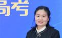 高考历史:强化“规范意识”更有助拿高分
