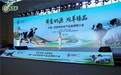 “黄金奶源 滩羊臻品”香飘农交会 宁夏灵武特色农产品推介会引热潮
